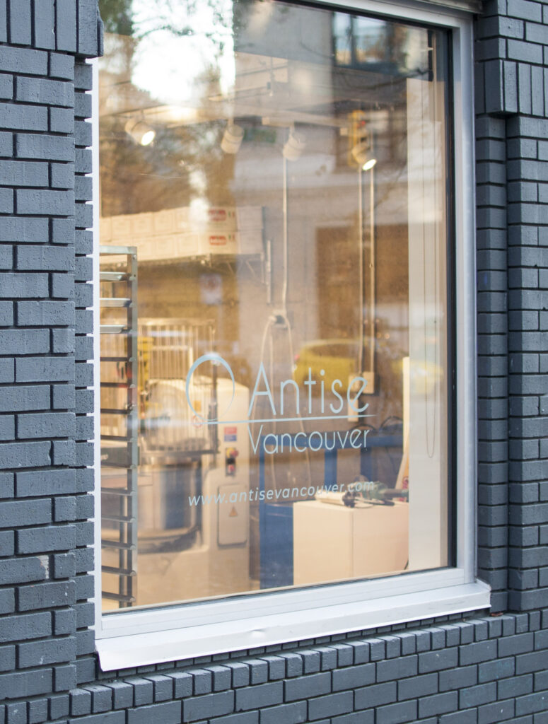 Antise Vancouver Store Front 2